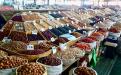 Hiiglaslik turg Biškekis, kus leidub kõike mõeldavat.